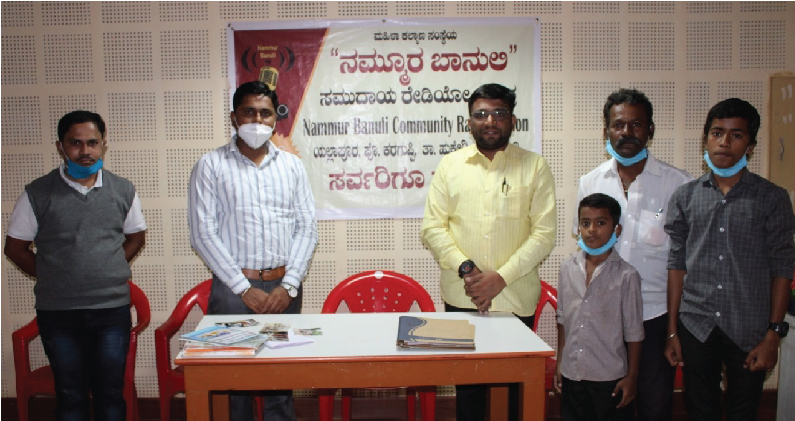 Rural Drinking Water and Sanitation Department Karnataka