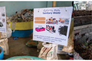 https://swachhamevajayate.com/wp-content/uploads/2021/08/1-9-300x200.jpg