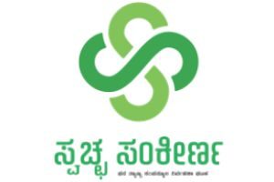 Jal Jeevan Mission Karnataka