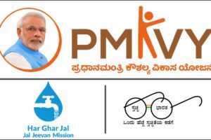 https://swachhamevajayate.com/wp-content/uploads/2021/08/2-22-300x200.jpg