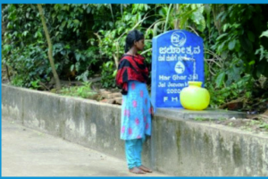 https://swachhamevajayate.com/wp-content/uploads/2022/02/Thumbnail-300x200.png