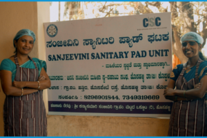https://swachhamevajayate.com/wp-content/uploads/2022/06/Thumbnail-1-300x200.png