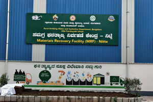https://swachhamevajayate.com/wp-content/uploads/2022/12/nov-2022-blog-pic2-300x200.jpg
