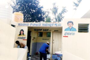 https://swachhamevajayate.com/wp-content/uploads/2023/02/4c18cbc5-ca4e-4433-b9d0-c94b9b4d9c22-300x200.jpg