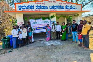 https://swachhamevajayate.com/wp-content/uploads/2023/12/BLOG_02_Image-300x200.jpg