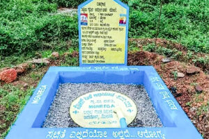 https://swachhamevajayate.com/wp-content/uploads/2024/05/Blog-01-image-copy-300x200.jpg